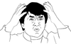 misc-jackie-chan-s.png